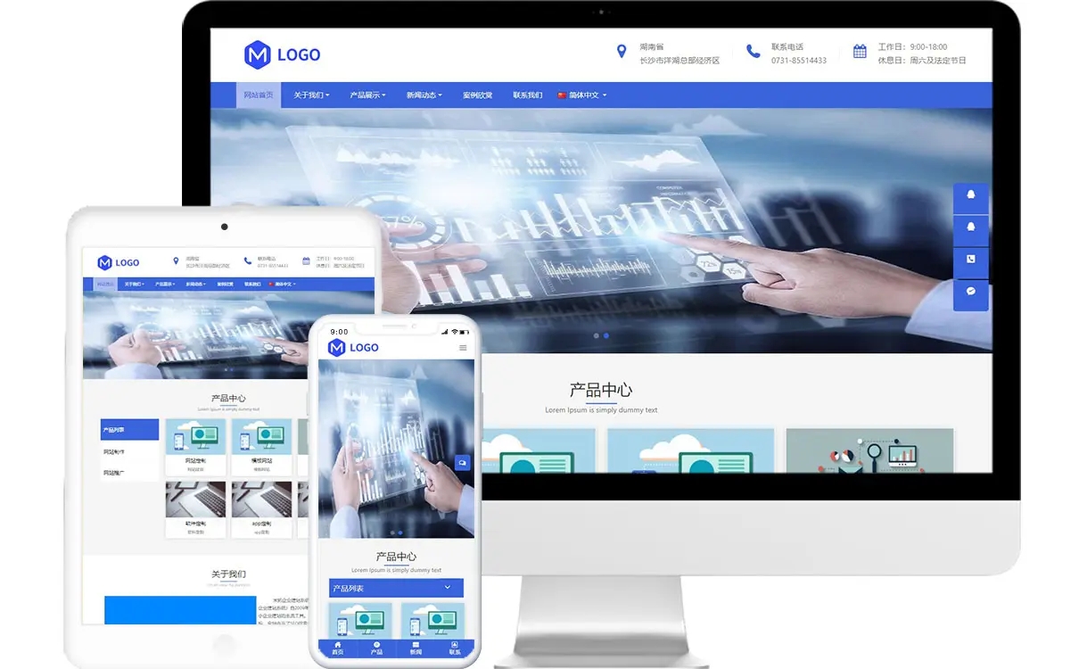 做網站的都是用模板的嗎？為什么網站設計越來越相似？