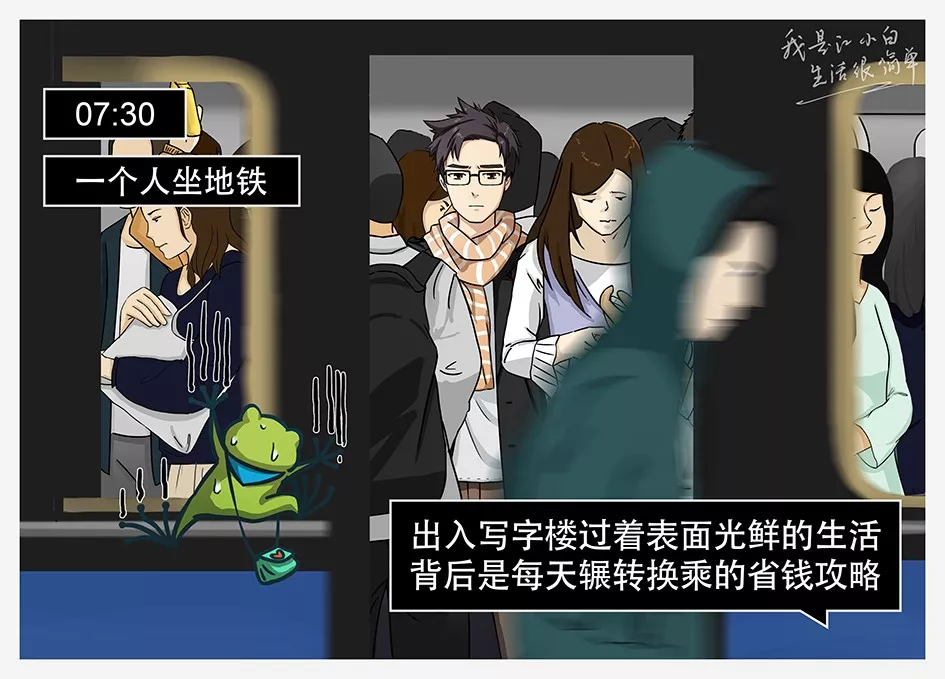 互聯網最扎心的新聞(互聯網最扎心的新聞是什么)