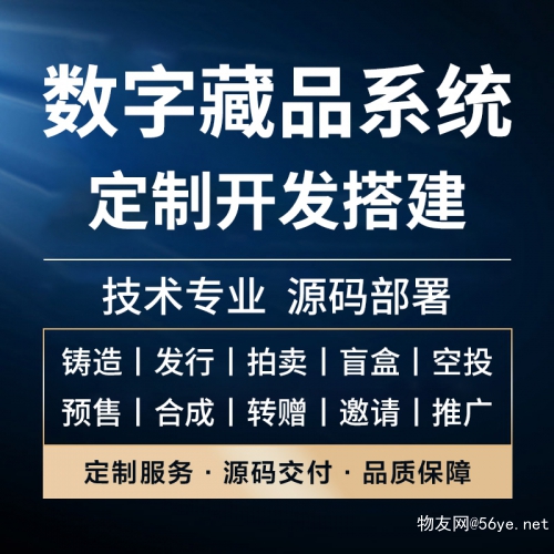 寧夏定制開發小程序公司(寧夏定制開發小程序公司排名)