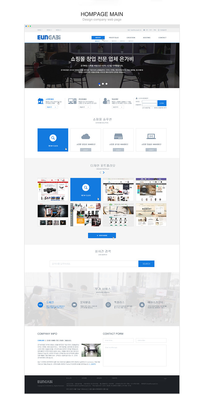 門戶網(wǎng)站建設(shè)意義(網(wǎng)站建設(shè)的意義是什么)