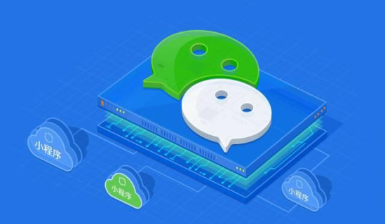 wexin小程序開發(微信小程序開發ynm北京華網天下)