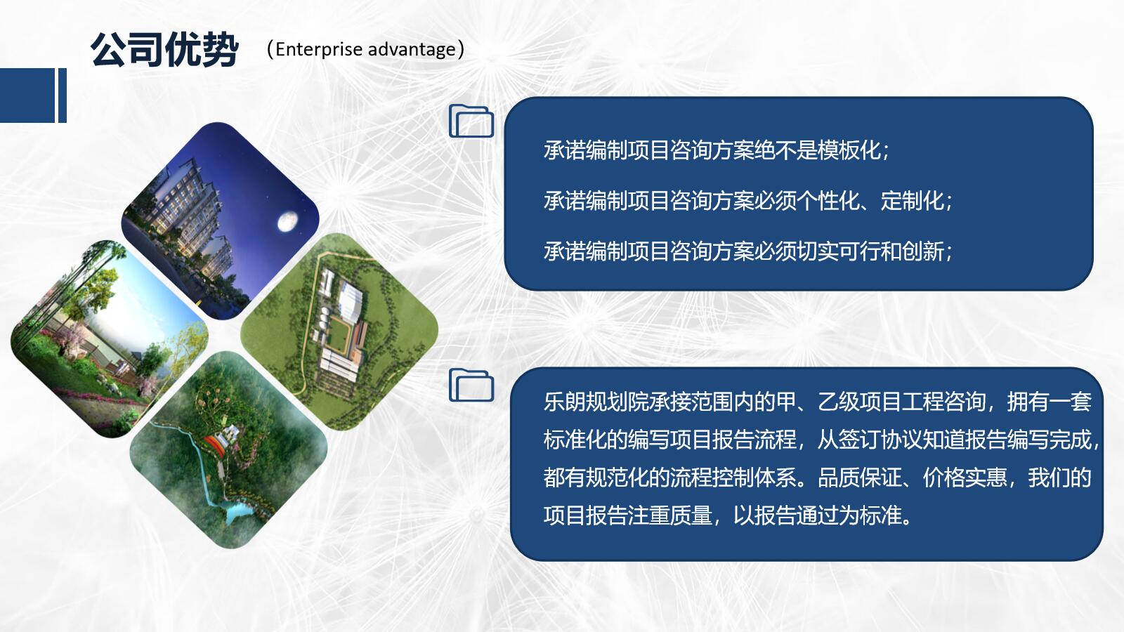 南長(zhǎng)區(qū)網(wǎng)站建設(shè)的簡(jiǎn)單介紹