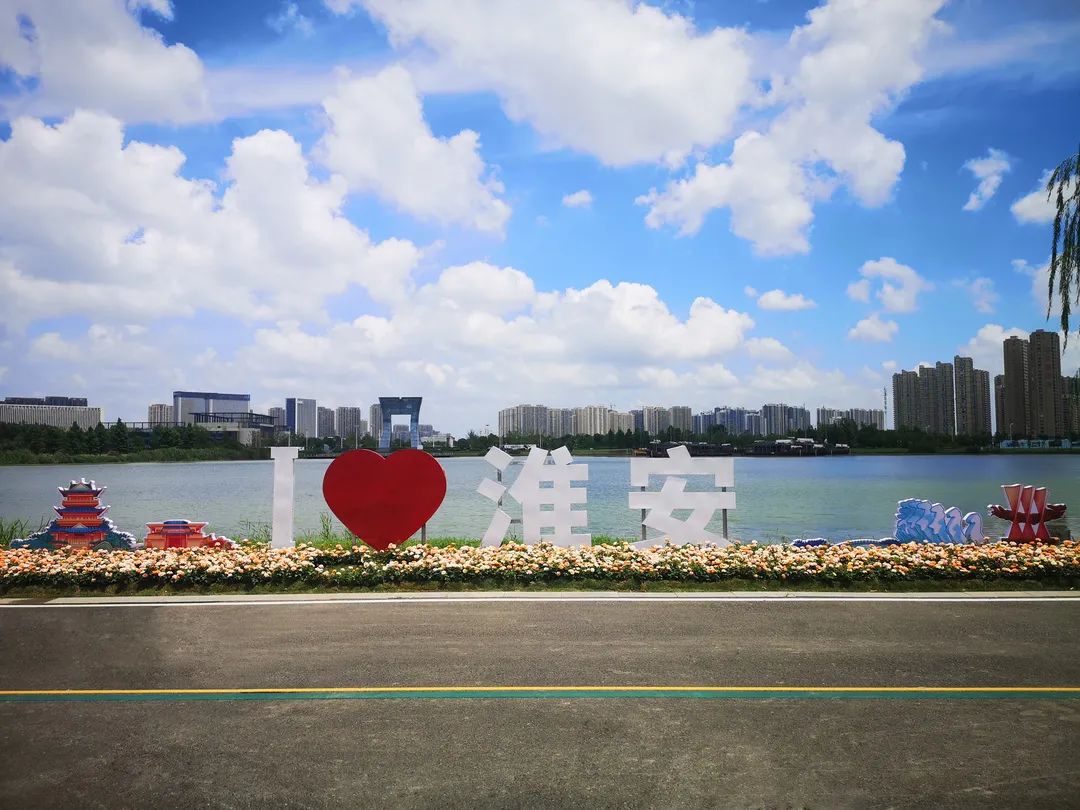 淮安網(wǎng)站建設(shè)圖片(淮安網(wǎng)站建設(shè)哪家好)