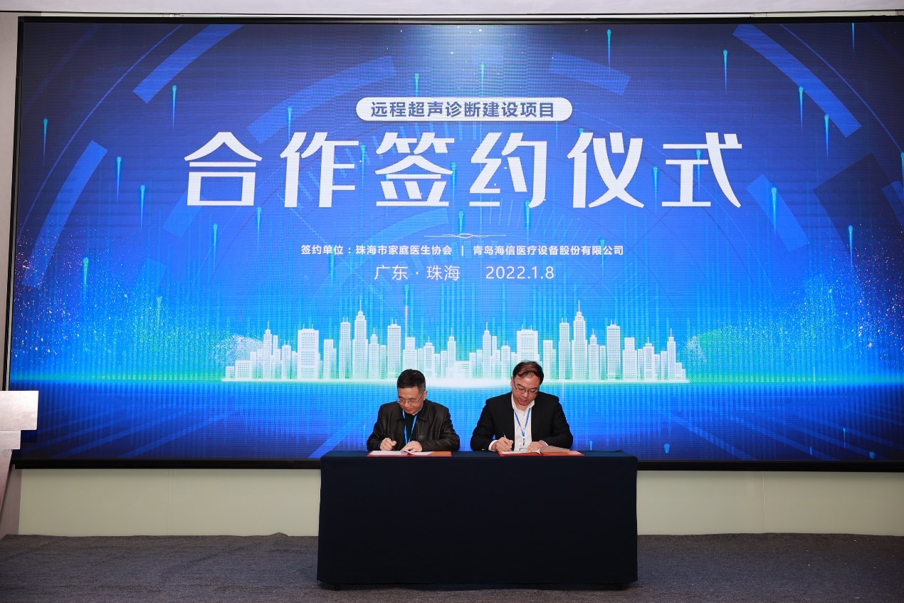 珠?；ヂ摼W醫院新聞(珠?；ヂ摼W醫院新聞報道)