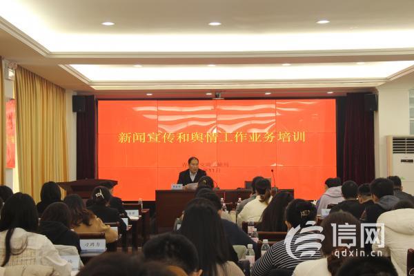 互聯(lián)網(wǎng)新聞輿論中心(互聯(lián)網(wǎng)新聞輿論中心是什么)