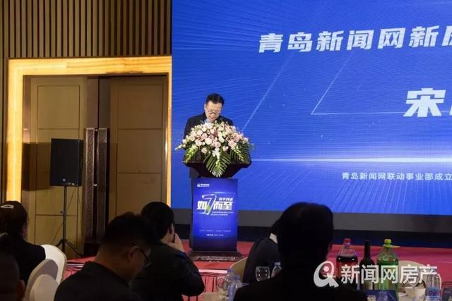 青島即墨互聯(lián)網(wǎng)新聞的簡單介紹