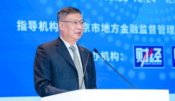 銀行互聯(lián)網(wǎng)技術(shù)新聞(銀行互聯(lián)網(wǎng)技術(shù)新聞發(fā)布會)