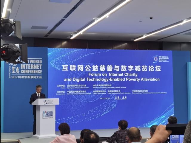 全球最大的新聞互聯網公司(全球最大的新聞互聯網公司排名)