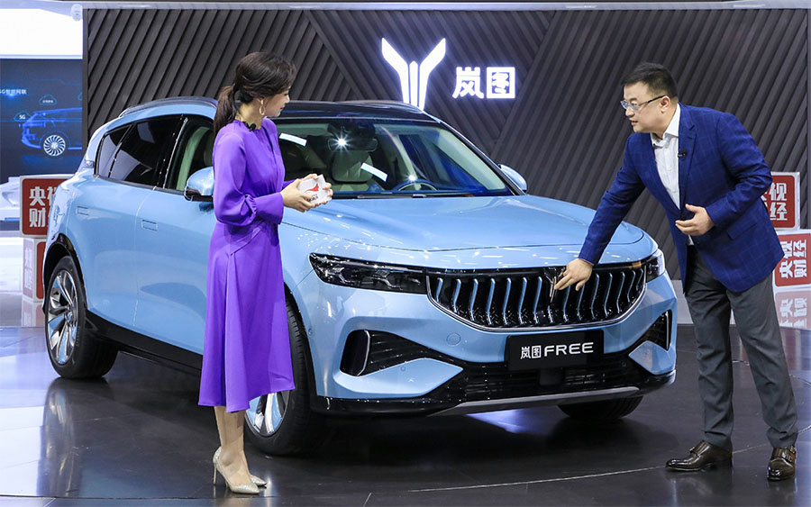 互聯(lián)網(wǎng)汽車直播新聞報道(互聯(lián)網(wǎng)汽車直播新聞報道怎么寫)