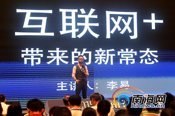 互聯(lián)網新聞主編(互聯(lián)網新聞信息服務提供者設立的總編輯人選)