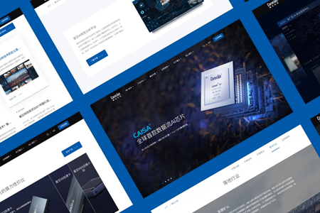 基礎(chǔ)建設(shè)新聞網(wǎng)站(基礎(chǔ)建設(shè)新聞網(wǎng)站有哪些)