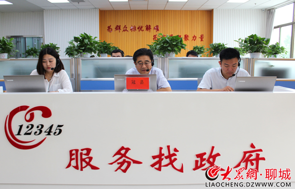 冠縣網(wǎng)站建設推廣(冠縣網(wǎng)站建設推廣公司)