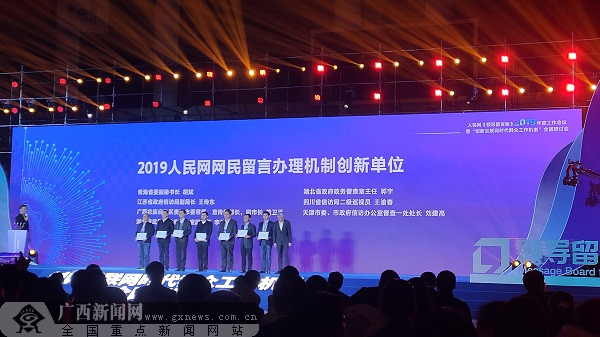 互聯網時代新聞報道的創新(互聯網時代新聞報道的創新點)