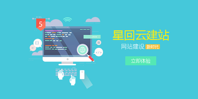 福州網(wǎng)站建設(shè)在哪里找資源的簡單介紹