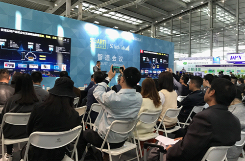 電氣互聯(lián)網新聞(電氣互聯(lián)網新聞稿件)