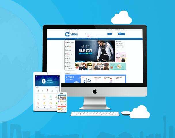 鄂爾多斯網(wǎng)站建設(鄂爾多斯在線官方網(wǎng)站)