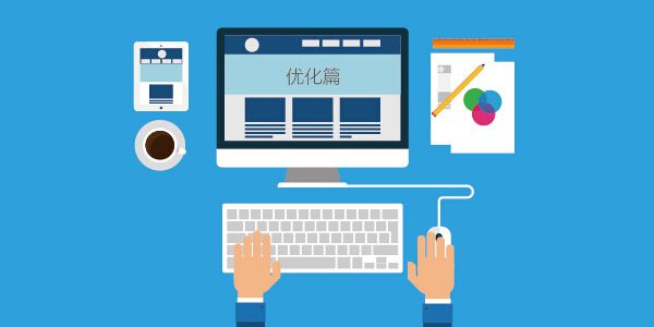 新聞網站的原創內容建設(新聞網站的原創內容建設方案)