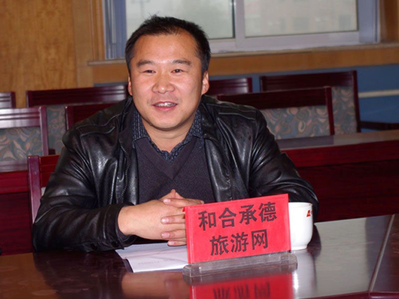 承德互聯網最新消息(承德互聯網最新消息新聞)