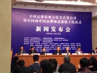 商業(yè)角度看互聯(lián)網(wǎng)新聞報道(商業(yè)角度看互聯(lián)網(wǎng)新聞報道的好處)