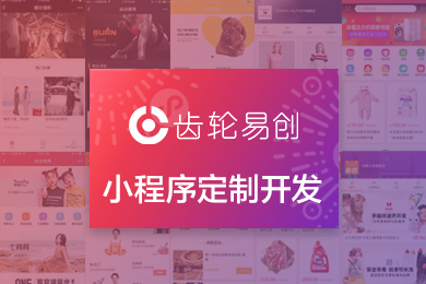 小程序開發(fā)教程產(chǎn)品經(jīng)理(小程序開發(fā)教程產(chǎn)品經(jīng)理職責(zé))