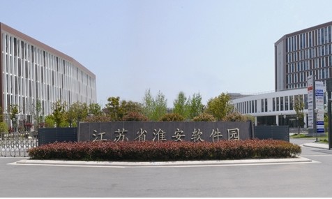 淮安網(wǎng)站建設(shè)機構(gòu)(淮安網(wǎng)站建設(shè)哪家好)