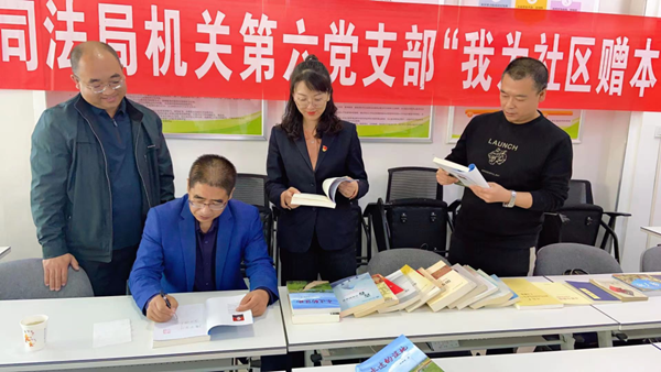 蘭州互聯網新聞中心黨支部(蘭州互聯網新聞中心黨支部電話)