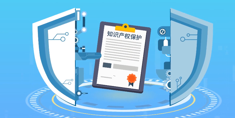 互聯(lián)網(wǎng)知識產(chǎn)權(quán)新聞(互聯(lián)網(wǎng)知識產(chǎn)權(quán)新聞稿件)