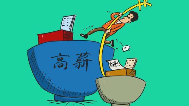 互聯(lián)網(wǎng)跳槽最新消息(互聯(lián)網(wǎng)半年跳槽正常嗎)