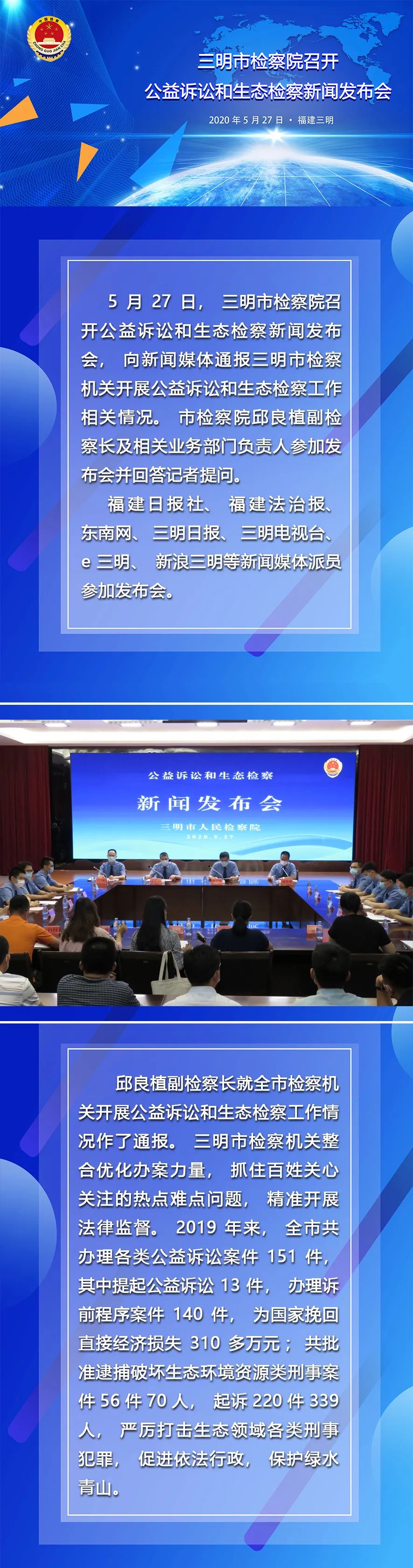 互聯(lián)網(wǎng)打官司新聞(互聯(lián)網(wǎng)打官司怎么樣)