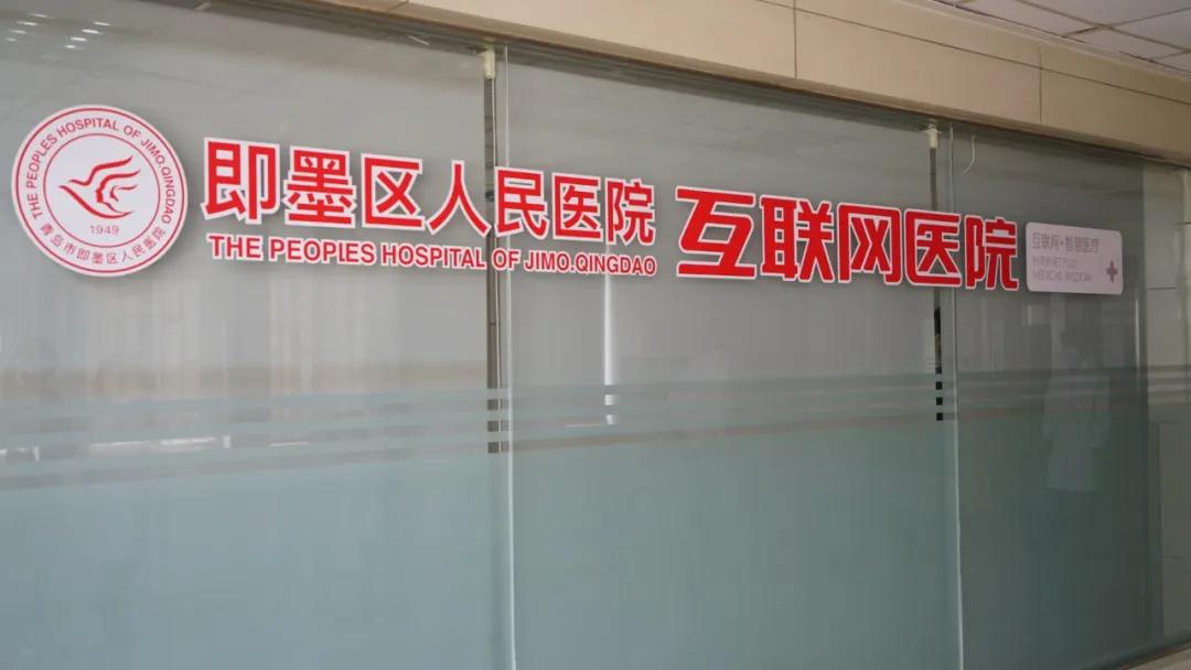 互聯(lián)網(wǎng)門窗新聞(互聯(lián)網(wǎng)智能門窗裝置)