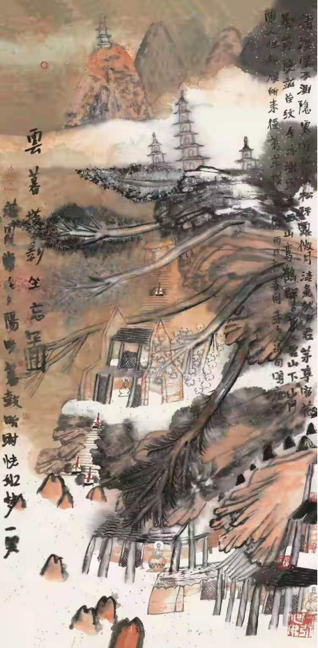 包含水墨互聯(lián)網(wǎng)最新消息的詞條