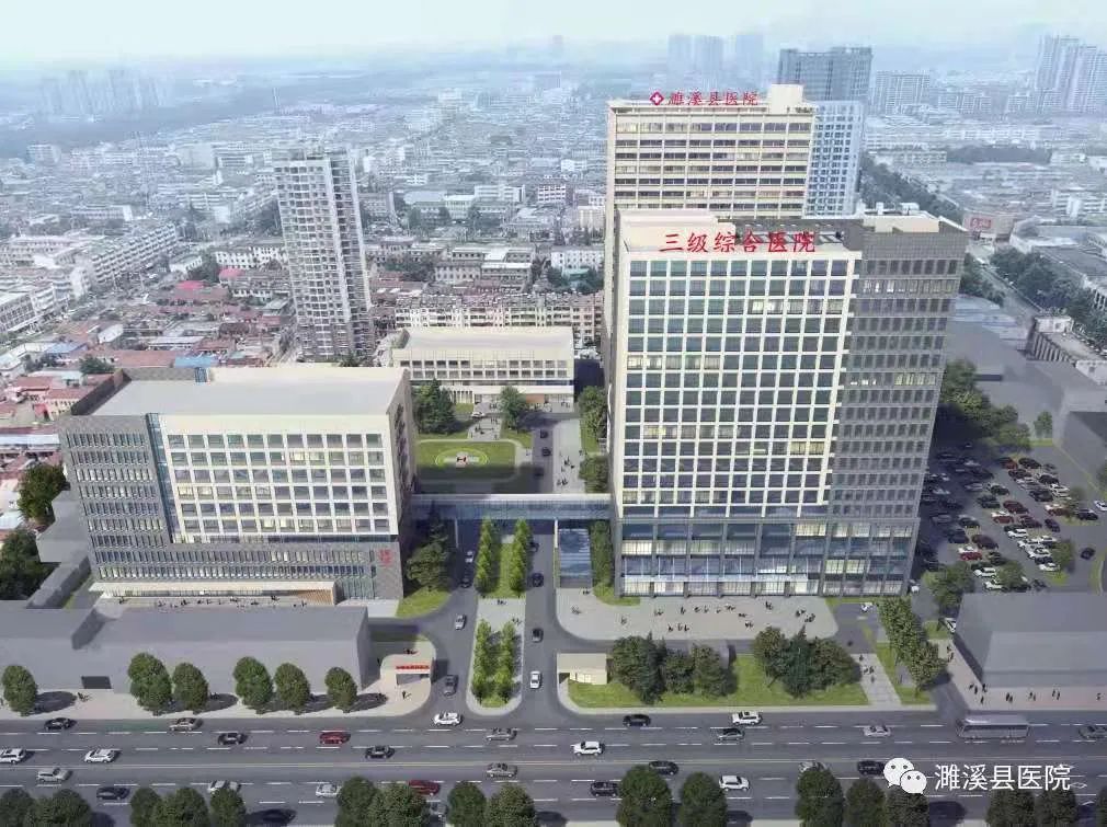 淮北互聯(lián)網(wǎng)醫(yī)院新聞網(wǎng)(淮北互聯(lián)網(wǎng)醫(yī)院新聞網(wǎng)首頁)