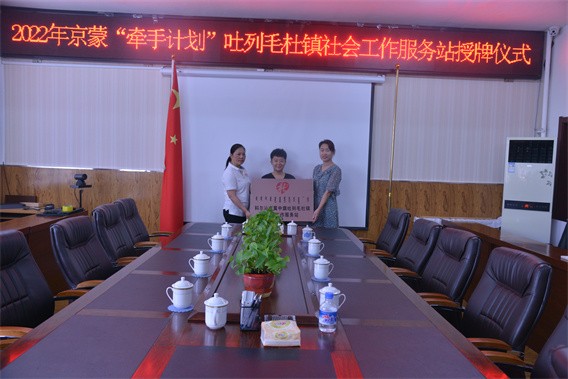 科右中旗網(wǎng)站建設(shè)(科右中旗在線(xiàn)信息網(wǎng))