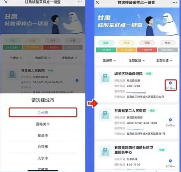 甘肅小程序開發(fā)新報(bào)價(jià)(開發(fā)一個(gè)微信小程序價(jià)格)
