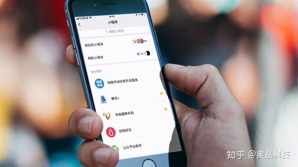 鞍山小程序開(kāi)發(fā)收費(fèi)的簡(jiǎn)單介紹