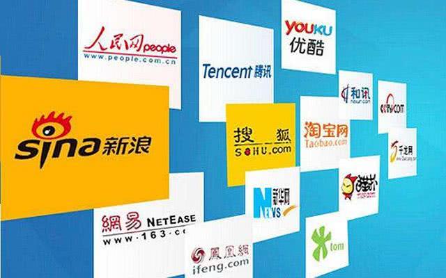 互聯(lián)網(wǎng)時代新聞形式(新聞行業(yè)在互聯(lián)網(wǎng)時代的發(fā)展)