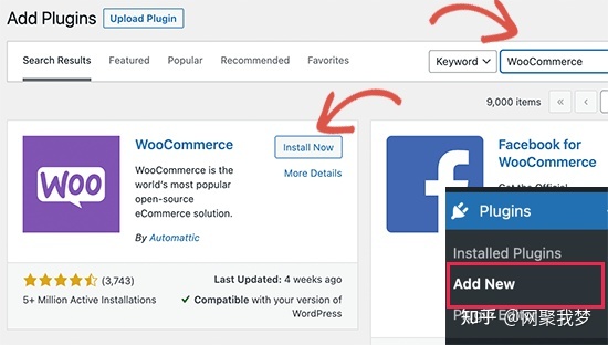 網站建設教程百度云(網站建設教程百度云下載)