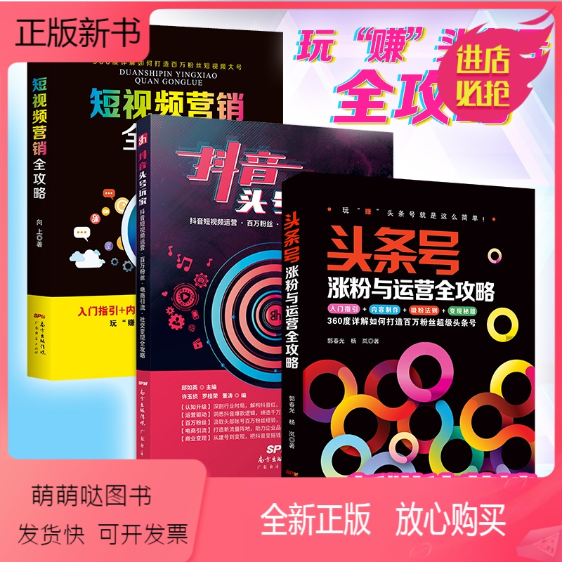 頭條號互聯網時政新聞(頭條新聞頭條新聞一個頭條新聞)