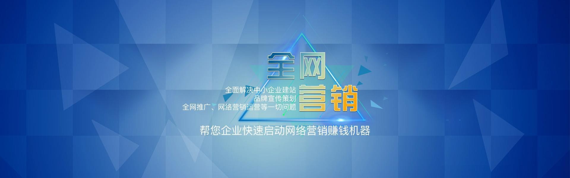 互聯網推廣新聞(互聯網推廣新聞稿范文)