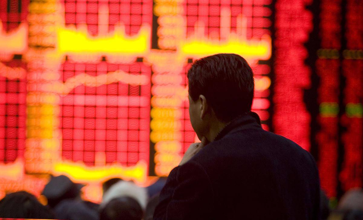 互聯(lián)網最新消息今日股市(互聯(lián)網最新消息今日股市價格)