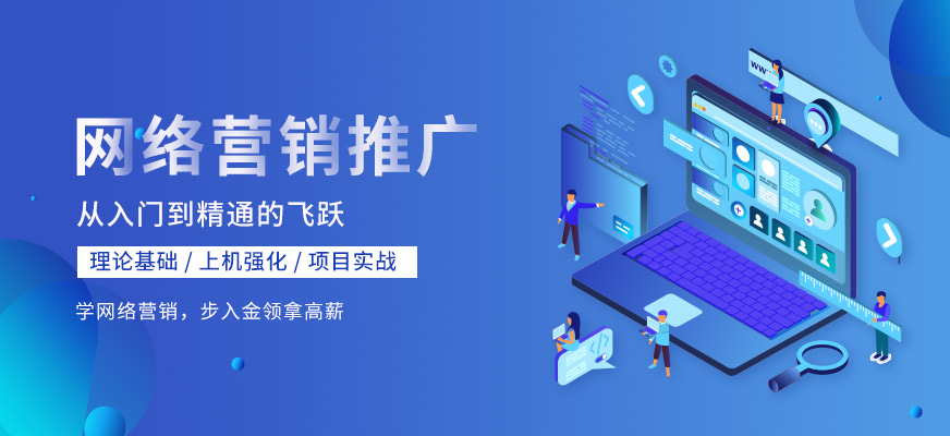 長沙營銷網(wǎng)站建設(shè)公司(長沙營銷網(wǎng)站建設(shè)公司排名)