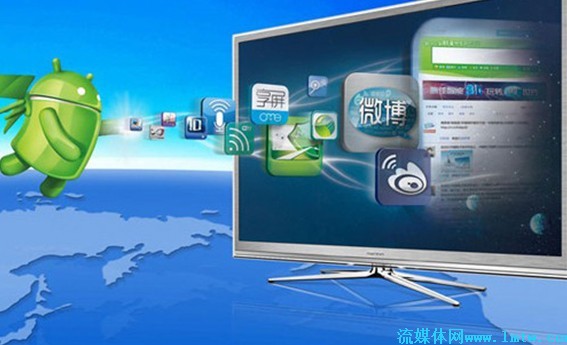 互聯網電視看新聞app(網絡電視可以看時事新聞嗎)