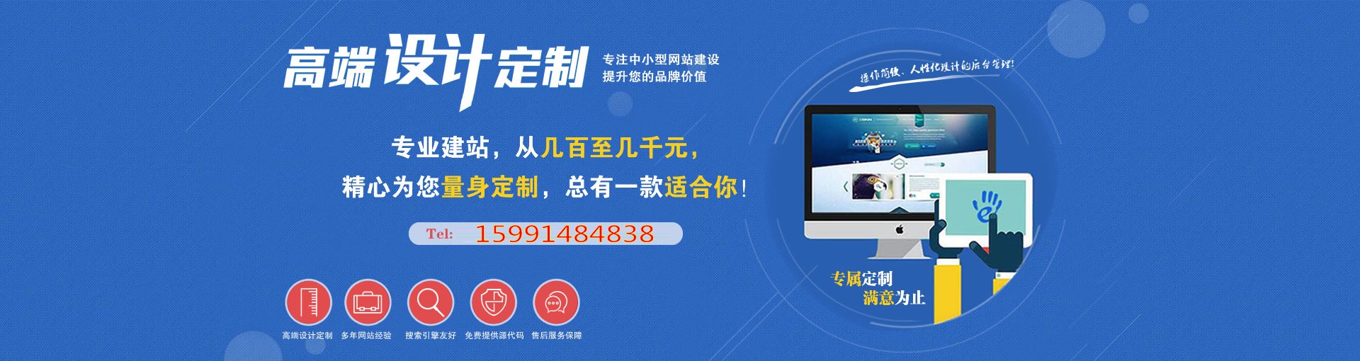 陜西網(wǎng)站建設網(wǎng)站推廣(陜西網(wǎng)站建設網(wǎng)站推廣方案)