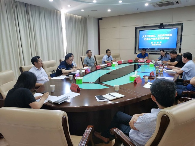 灌云縣建設(shè)局網(wǎng)站(灌云縣建設(shè)局網(wǎng)站官網(wǎng))