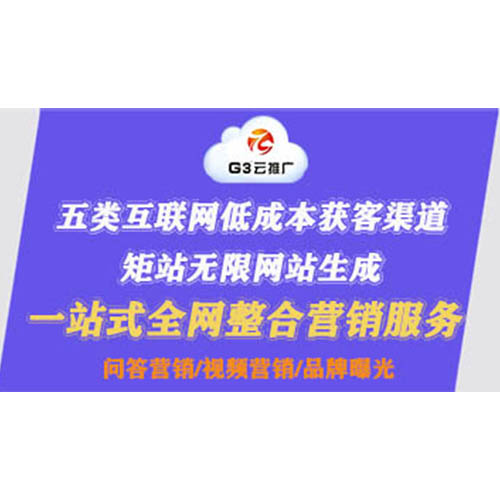 徐州高端網站建設(徐州網站建設 網站制作)