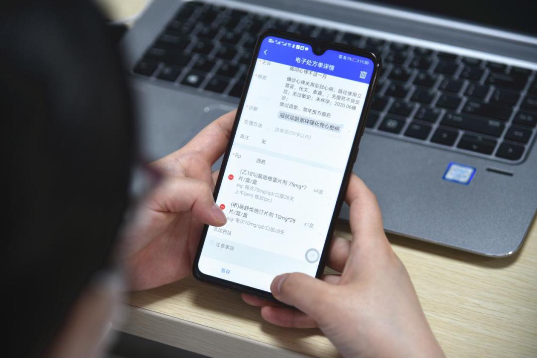 一分鐘看完互聯(lián)網(wǎng)新聞感想(一分鐘看完互聯(lián)網(wǎng)新聞感想怎么寫)