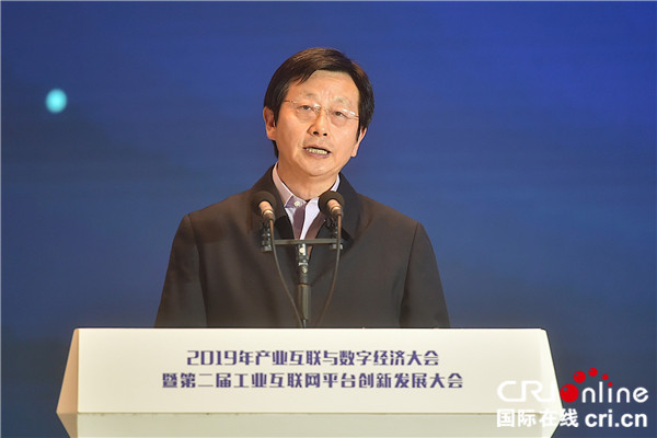 江蘇工業互聯網最新消息(江蘇工業互聯網最新消息公布)