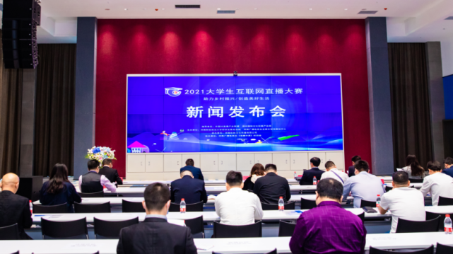 廣播電視互聯(lián)網(wǎng)新聞媒體(廣播電視互聯(lián)網(wǎng)新聞媒體有哪些)