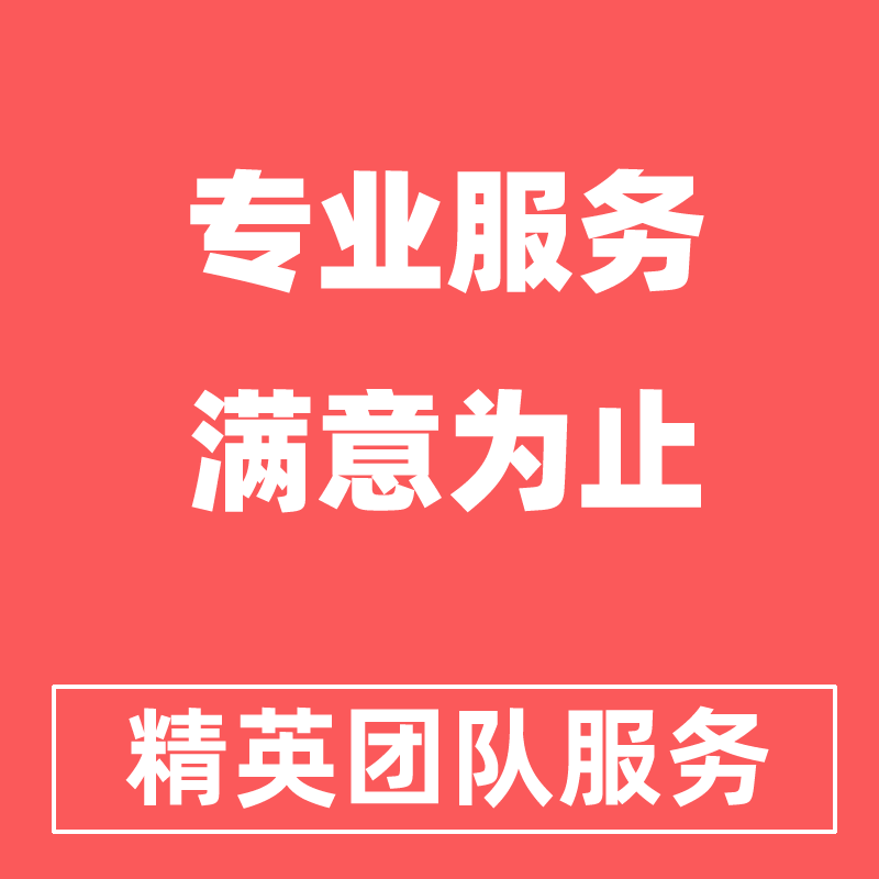 精通網(wǎng)站建設(shè)(精通網(wǎng)站建設(shè)pdf)