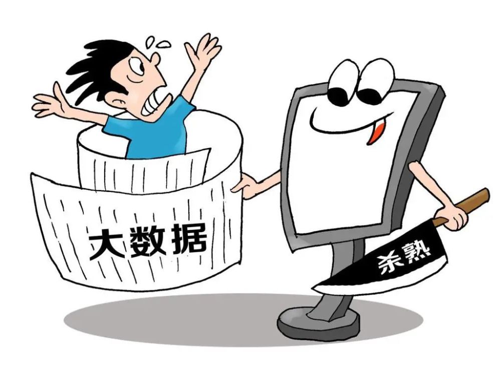 互聯(lián)網(wǎng)發(fā)達(dá)的新聞事件是(隨著互聯(lián)網(wǎng)迅猛發(fā)展,新聞傳播方式不斷涌現(xiàn))